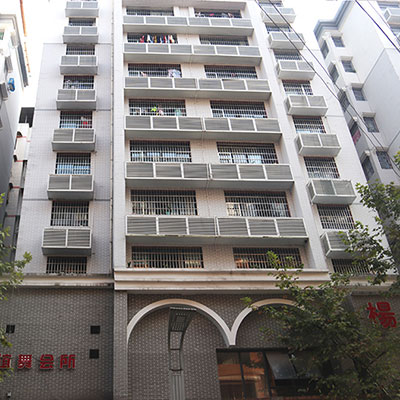 貴陽合衆路街道舊改