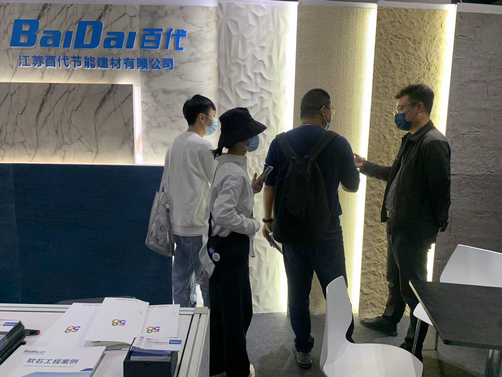 柔性面磚精選廠家哪裏有？